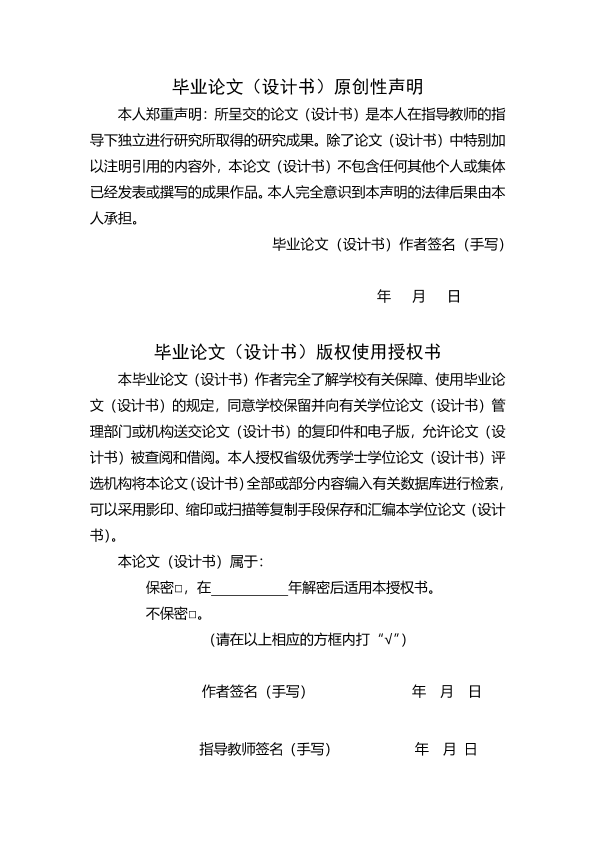 图片示例