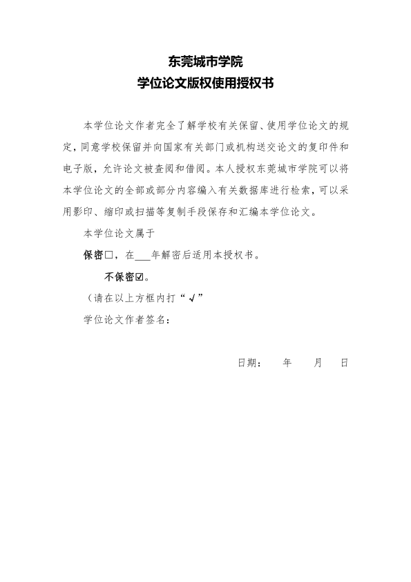 图片示例