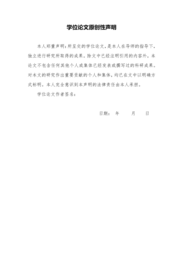 图片示例