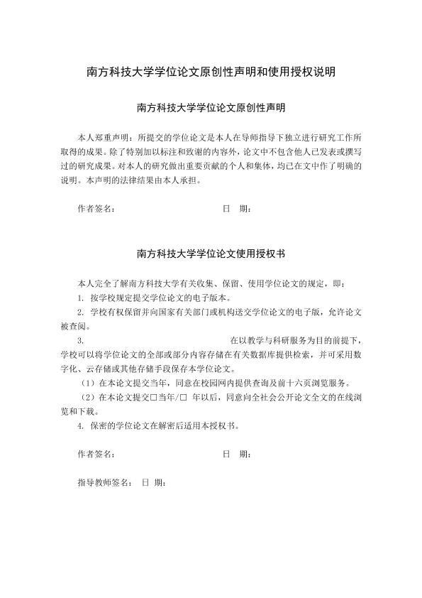图片示例