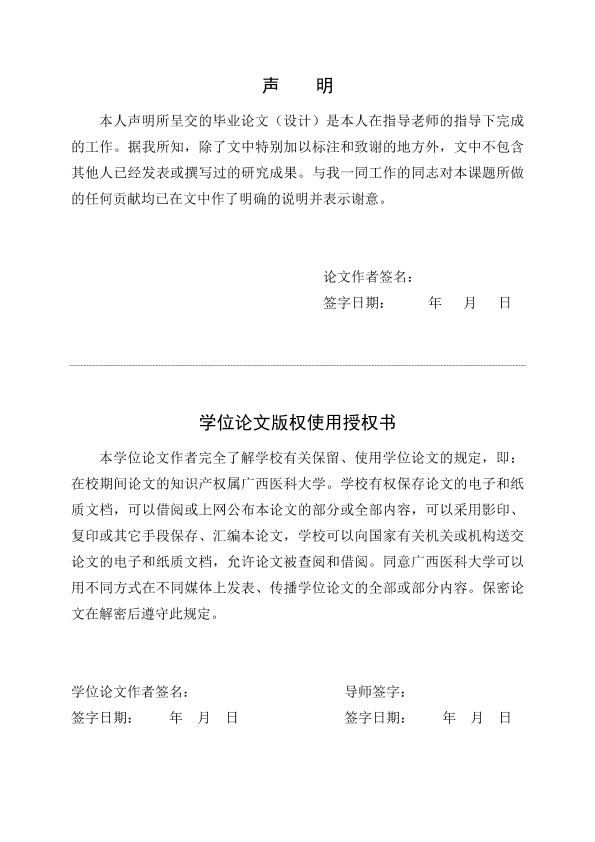 图片示例