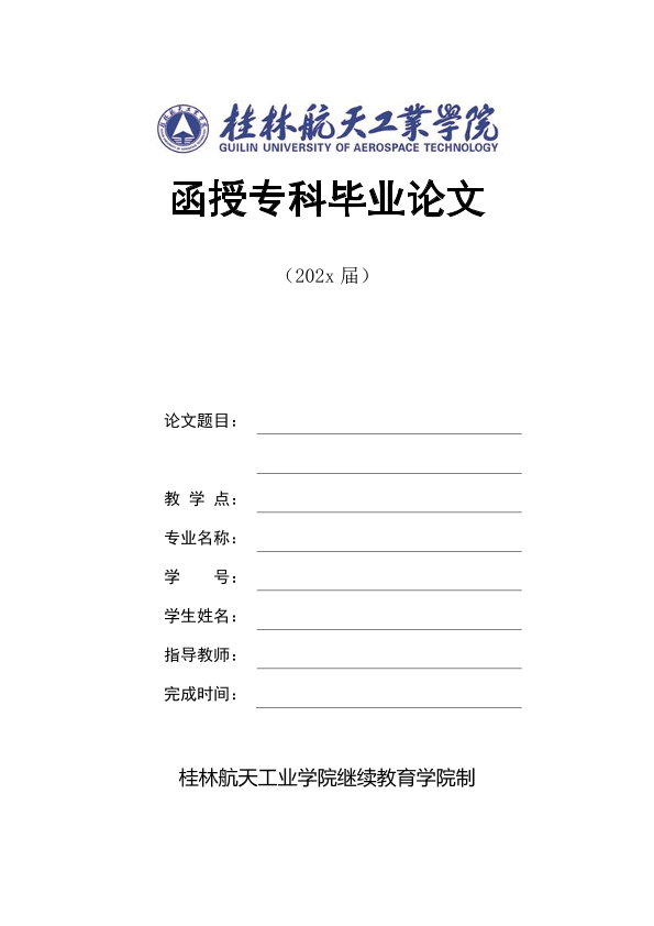 图片示例