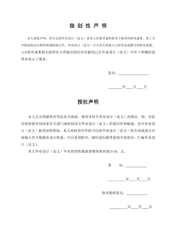 图片示例