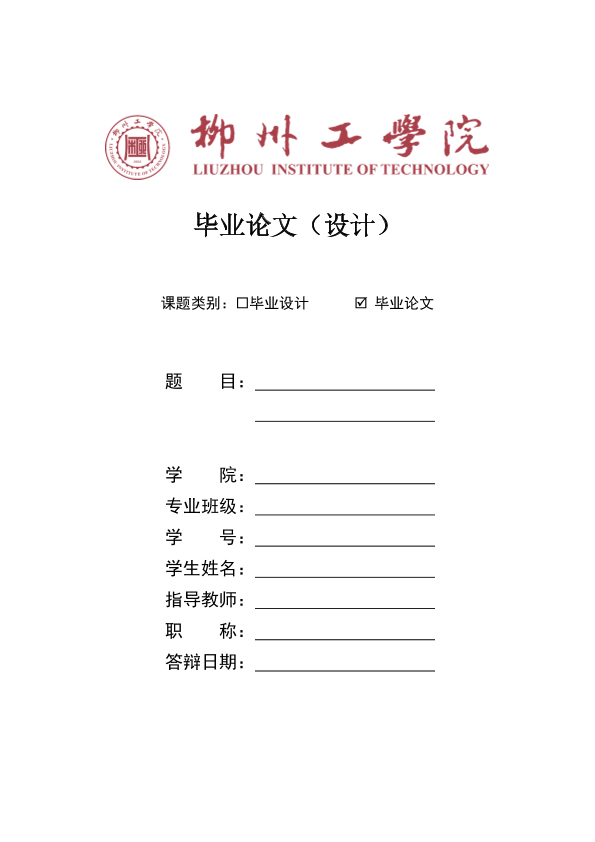 图片示例